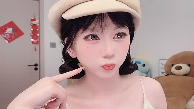 lnua-lnua online show from March 2, 3:50 am