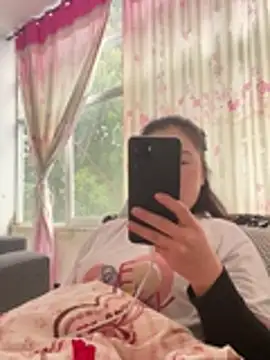 Faded pink online show from January 18, 2:08 am