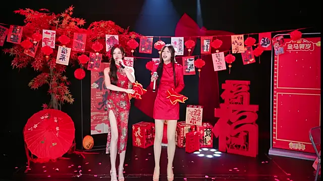 Shiny-girl7788 online show from February 14, 11:56 am