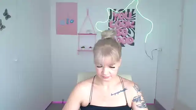 Madonna Fire online show from February 24, 1:43 pm