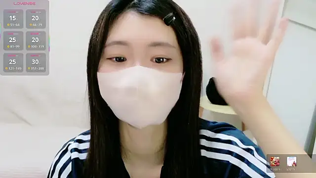 Rui-chaaan online show from January 16, 10:44 am