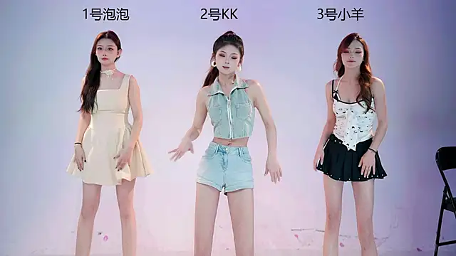 U-one001 online show from January 6, 11:03 am