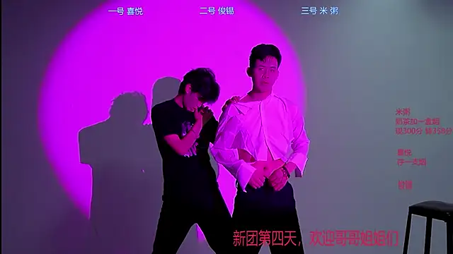 HD-stick998 online show from January 9, 1:37 pm