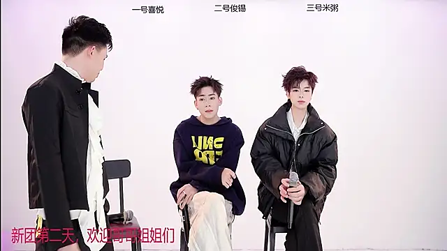 HD-stick998 online show from January 6, 1:37 pm