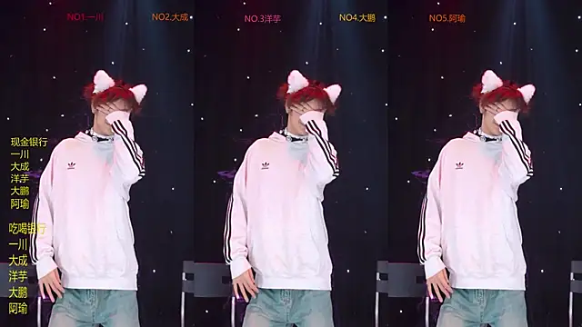 jmcm001 online show from February 7, 12:42 pm