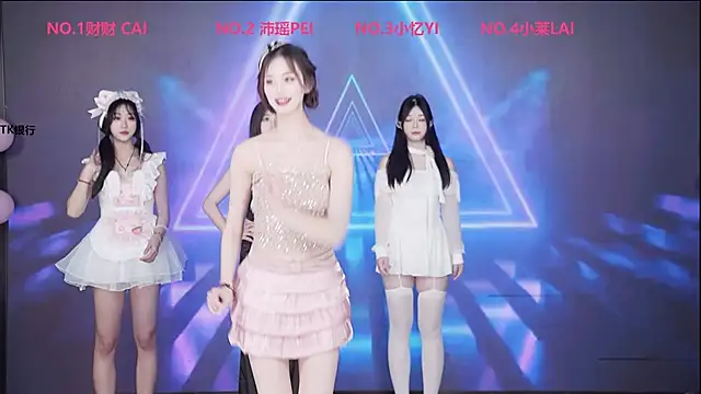 XOXO 2026 online show from January 14, 7:13 am