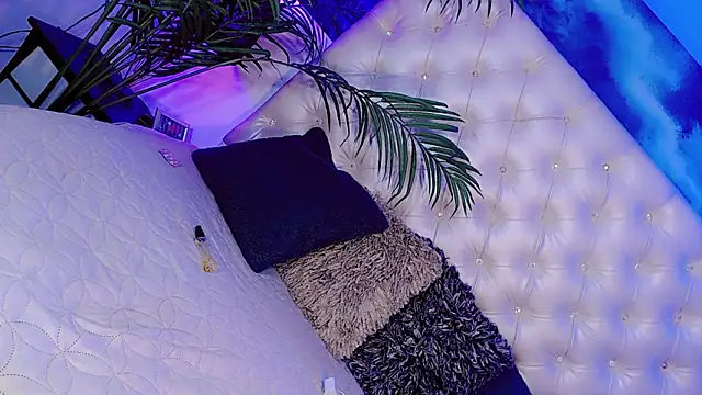 Baby Lumina online show from February 4, 7:00 am