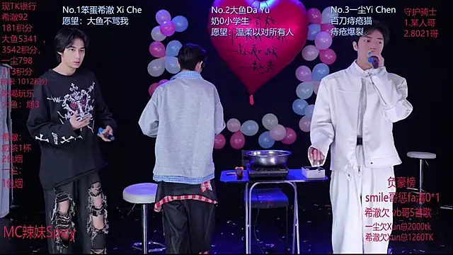 GGBond-02 online show from February 14, 4:31 pm