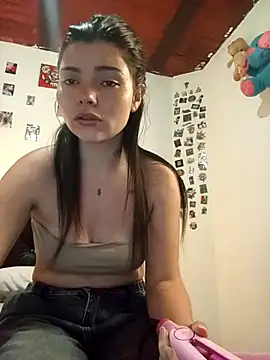 adaira sweet  online show from March 10, 11:20 pm