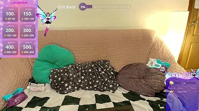 Wings of A Butterfly online show from December 22, 2:53 pm