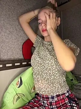 SIMBA BOS online show from December 3, 2:14 am