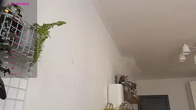 Chantwow online show from February 7, 11:25 am