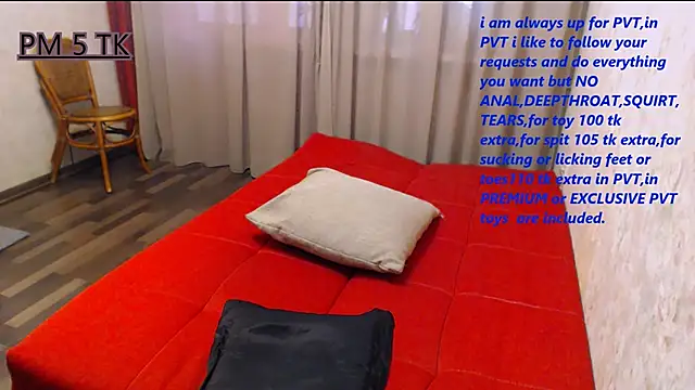 PublicSecret online show from December 3, 7:44 am