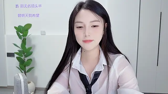 Snapshot of HaagenDazs_ chatting on September 30, 1:28 pm HaagenDazs  online show from September 30, 1:28 pm