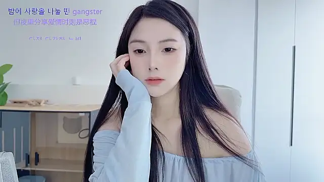 HaagenDazs  online show from January 7, 5:33 am