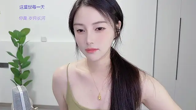 Snapshot of HaagenDazs_ chatting on September 11, 1:22 pm HaagenDazs  online show from September 11, 1:22 pm