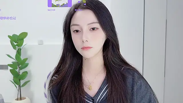Snapshot of HaagenDazs_ chatting on September 21, 12:59 pm HaagenDazs  online show from September 21, 12:59 pm