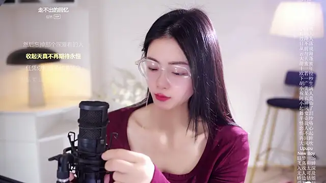 Ocean--Lili online show from January 12, 2:22 pm