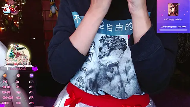 MidoriQuiinn online show from December 13, 7:53 pm