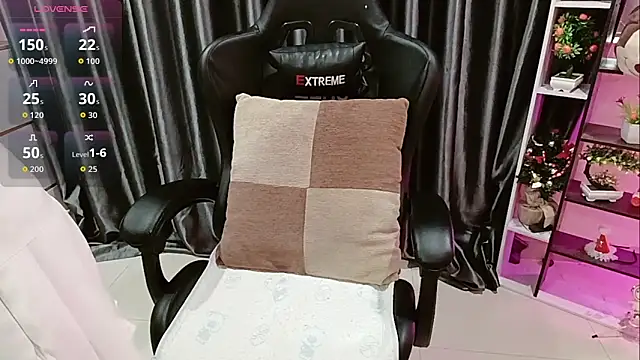 Yuki-yio online show from January 6, 1:20 am