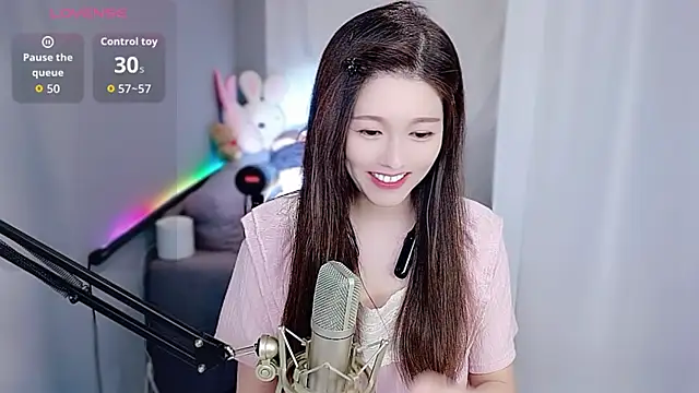 tw lala online show from November 7, 5:07 pm