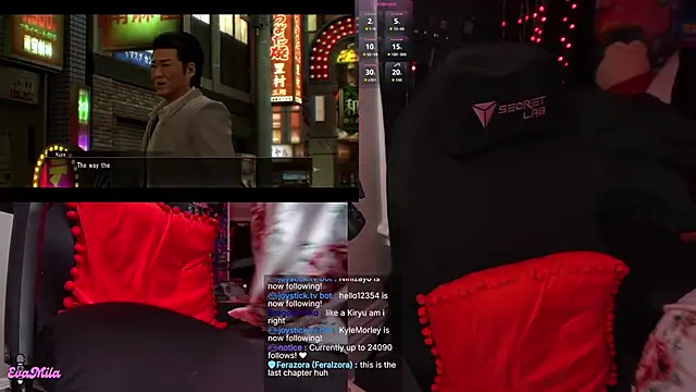 evamila online show from February 2, 1:15 am