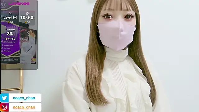 nemui oyasumi online show from February 19, 2:27 pm