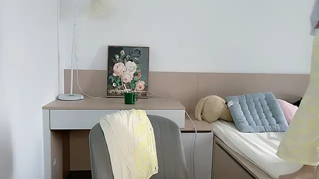 FC XIAOXIAO online show from October 23, 2:06 am