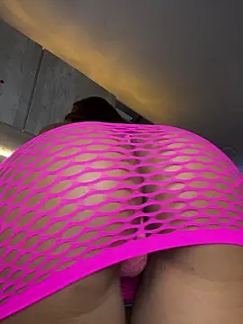 Ary   coral555 online show from February 11, 10:50 am