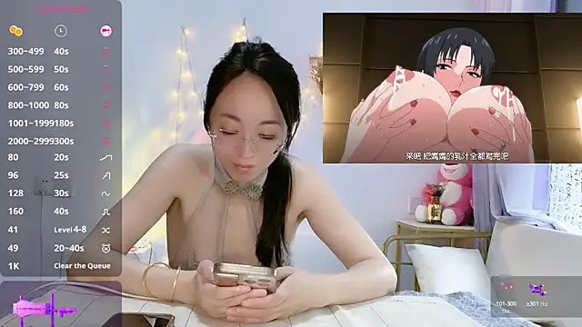 Southerly online show from September 23, 6:11 am