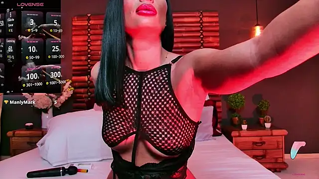 EllaViceX online show from November 11, 5:25 am