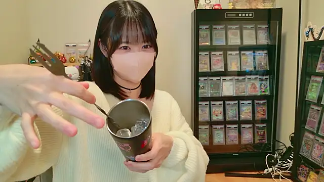 HIKARI x0 online show from December 19, 2:20 pm